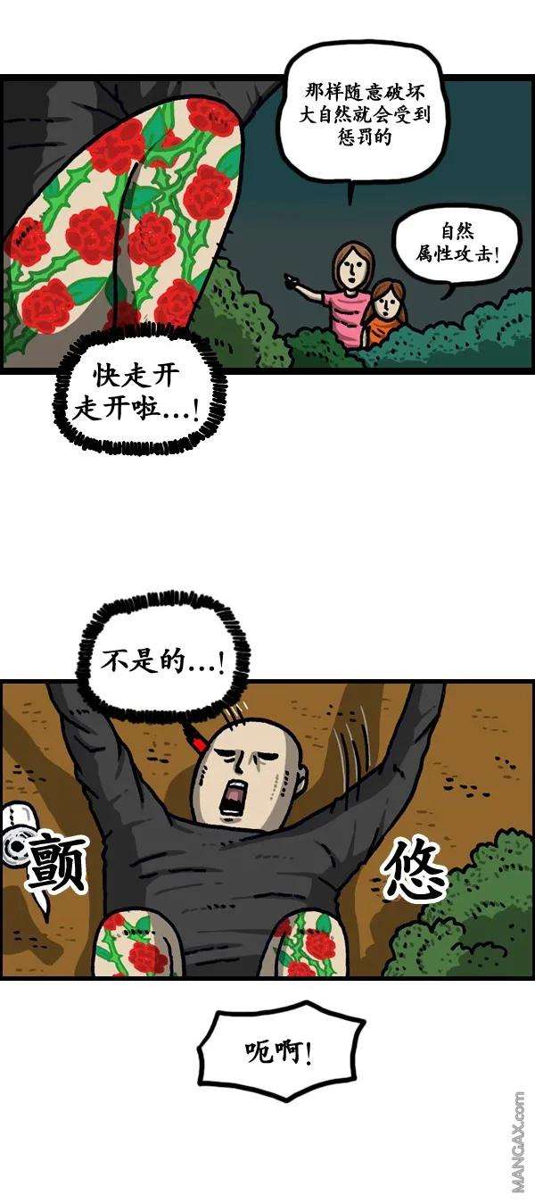 28.jpg