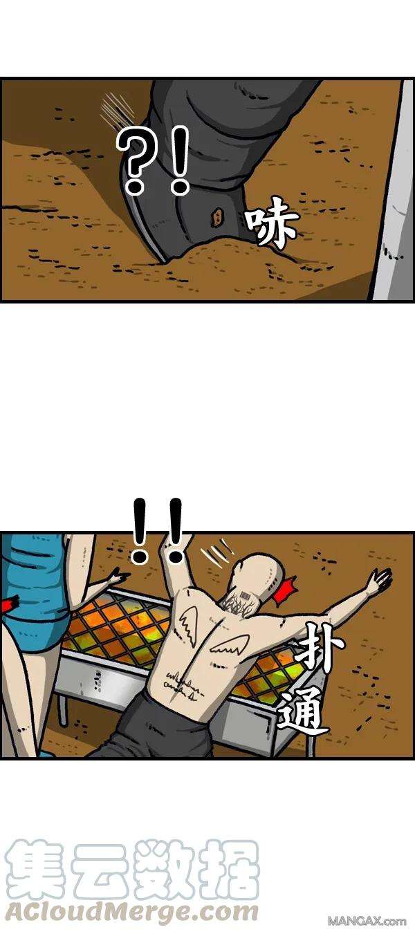 21.jpg
