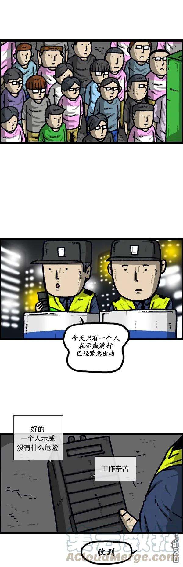 29.jpg
