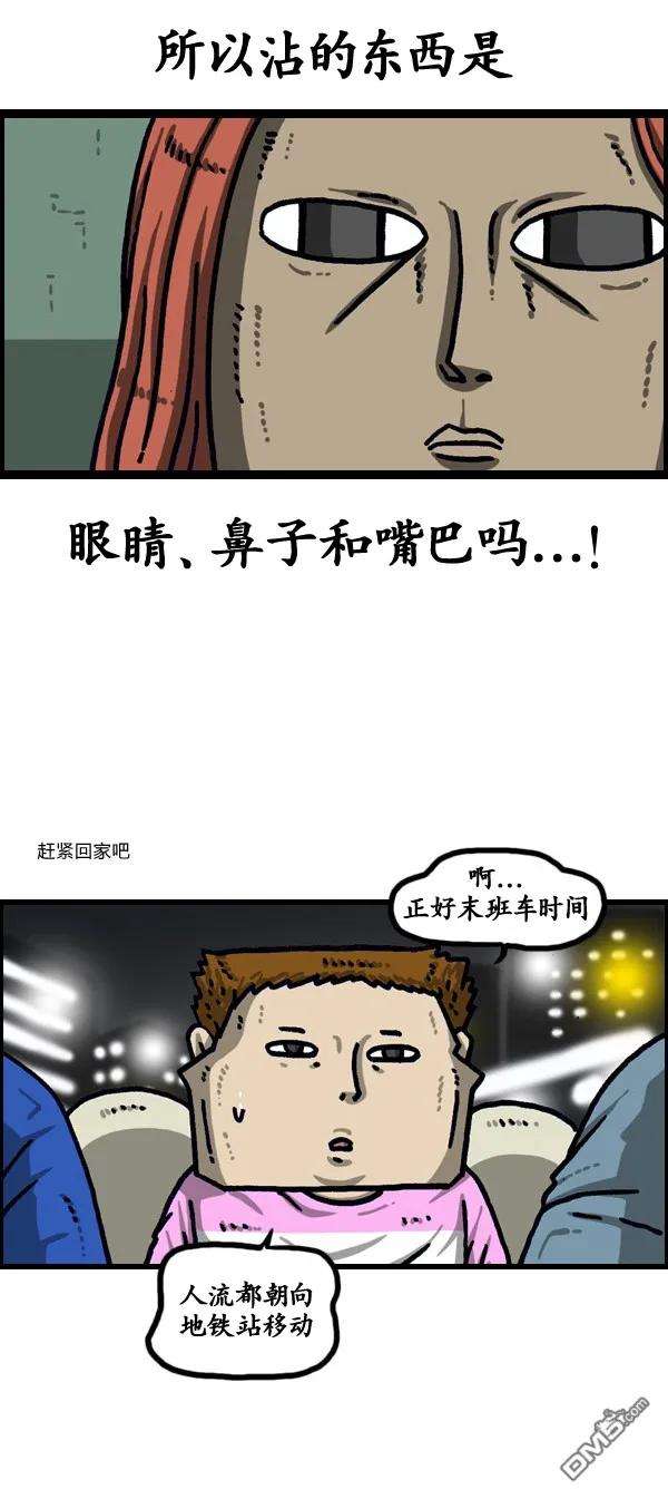28.jpg