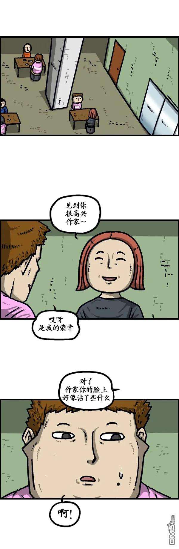 23.jpg