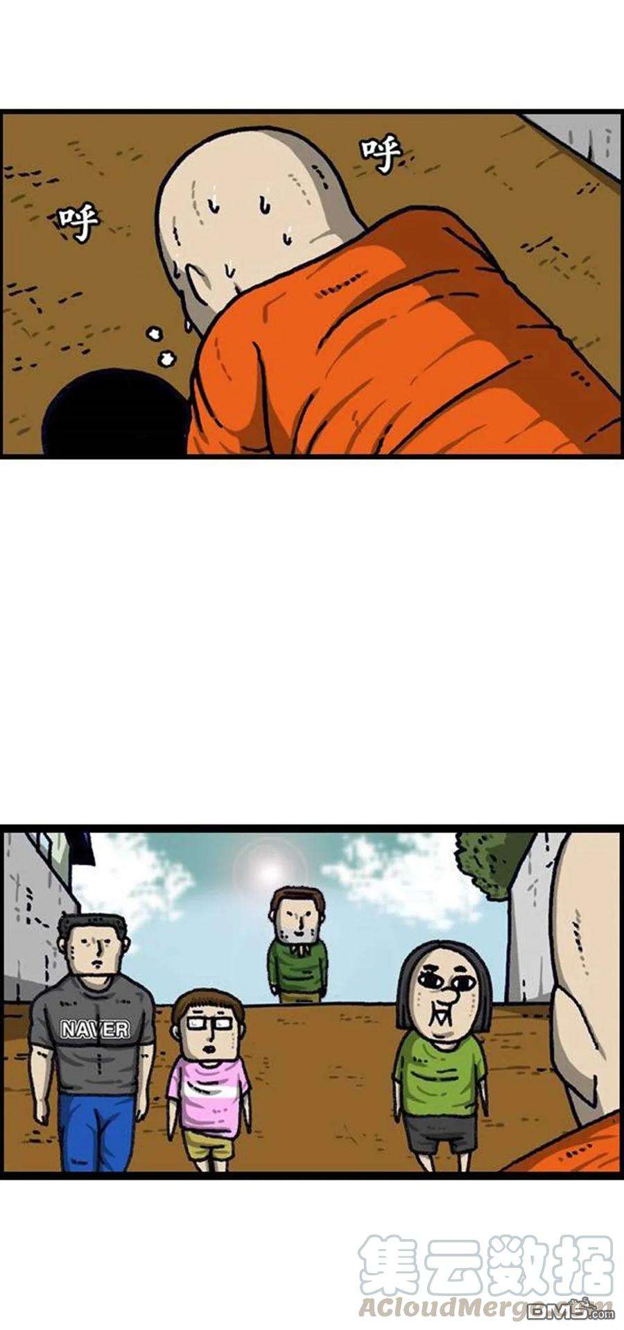 37.jpg