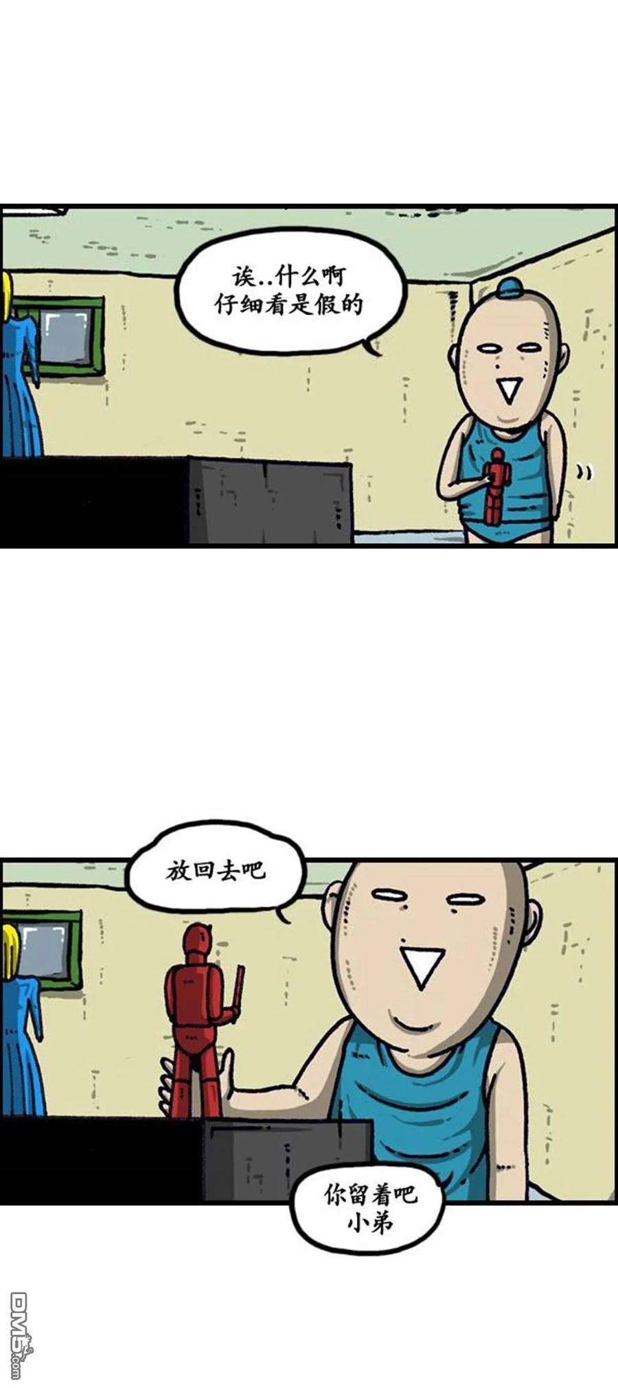 15.jpg