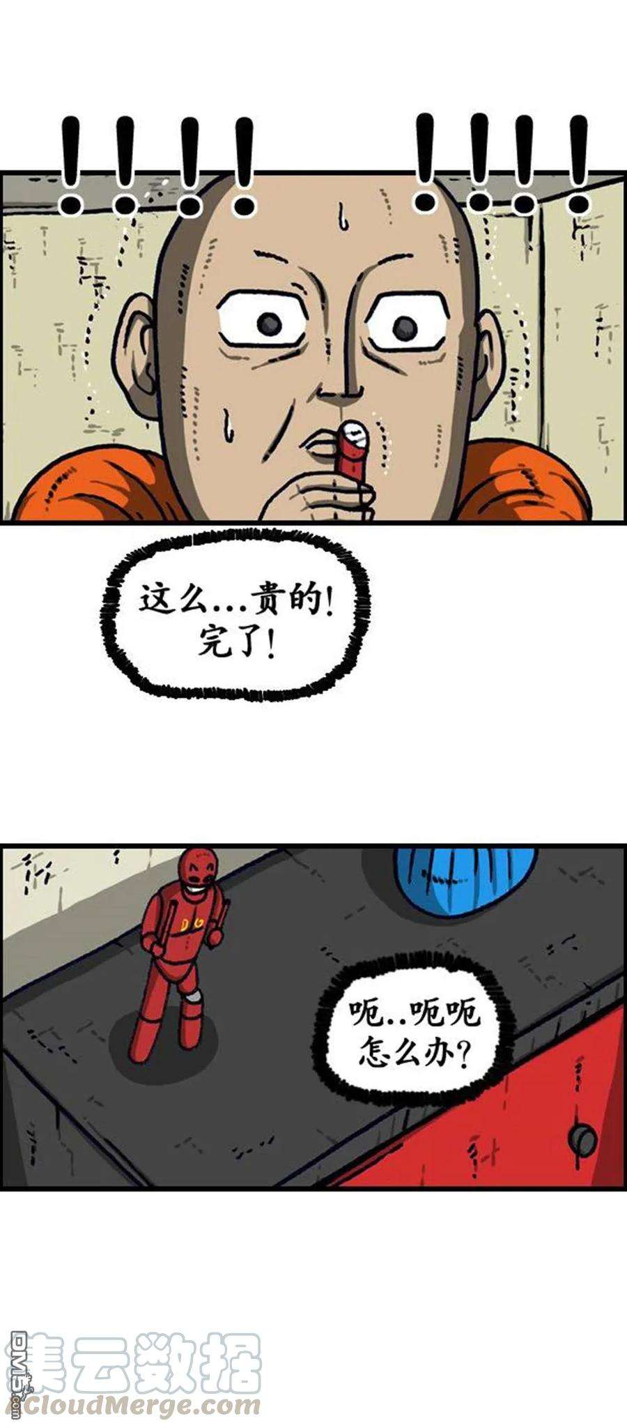 13.jpg