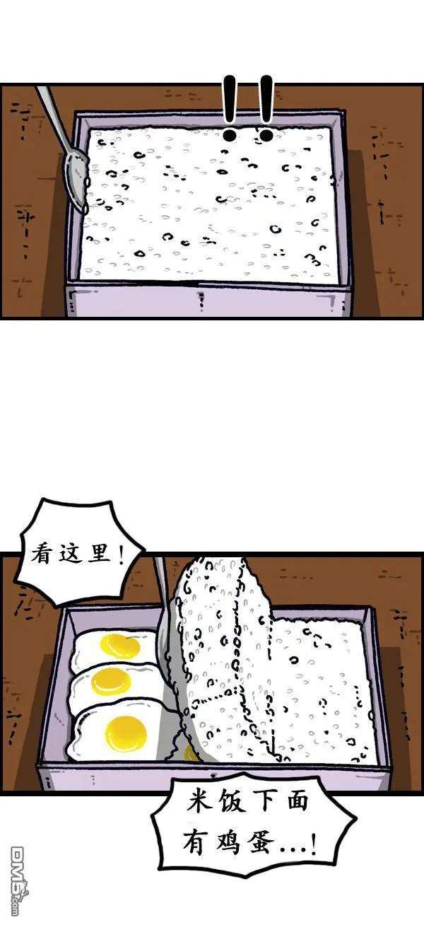 31.jpg