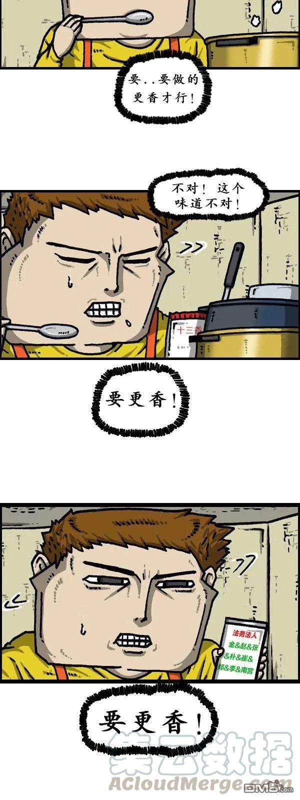 17.jpg