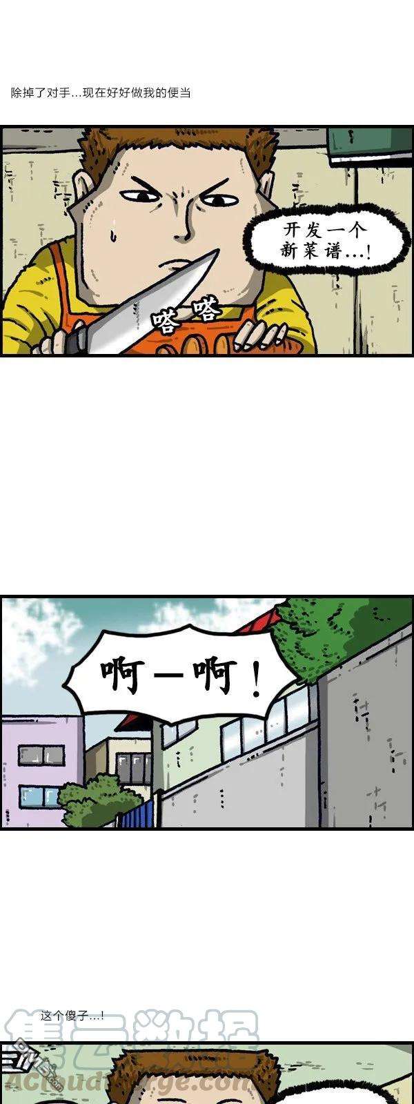 29.jpg