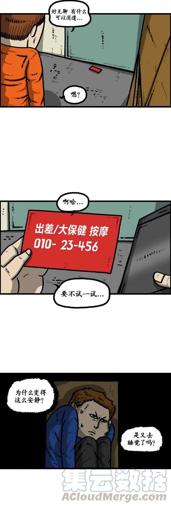17.jpg