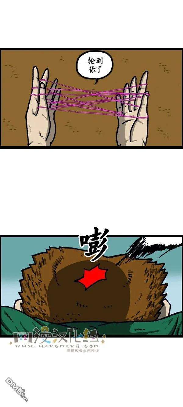 32.jpg