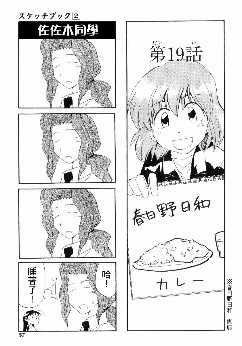60.jpg