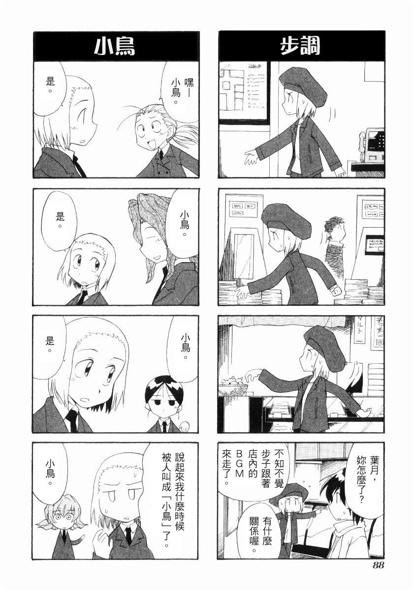 91.jpg
