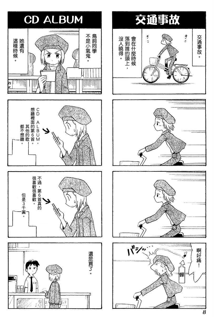 11.jpg
