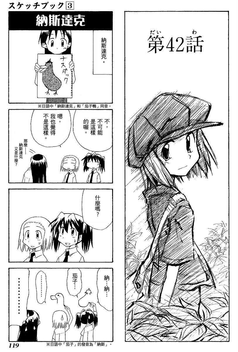 122.jpg