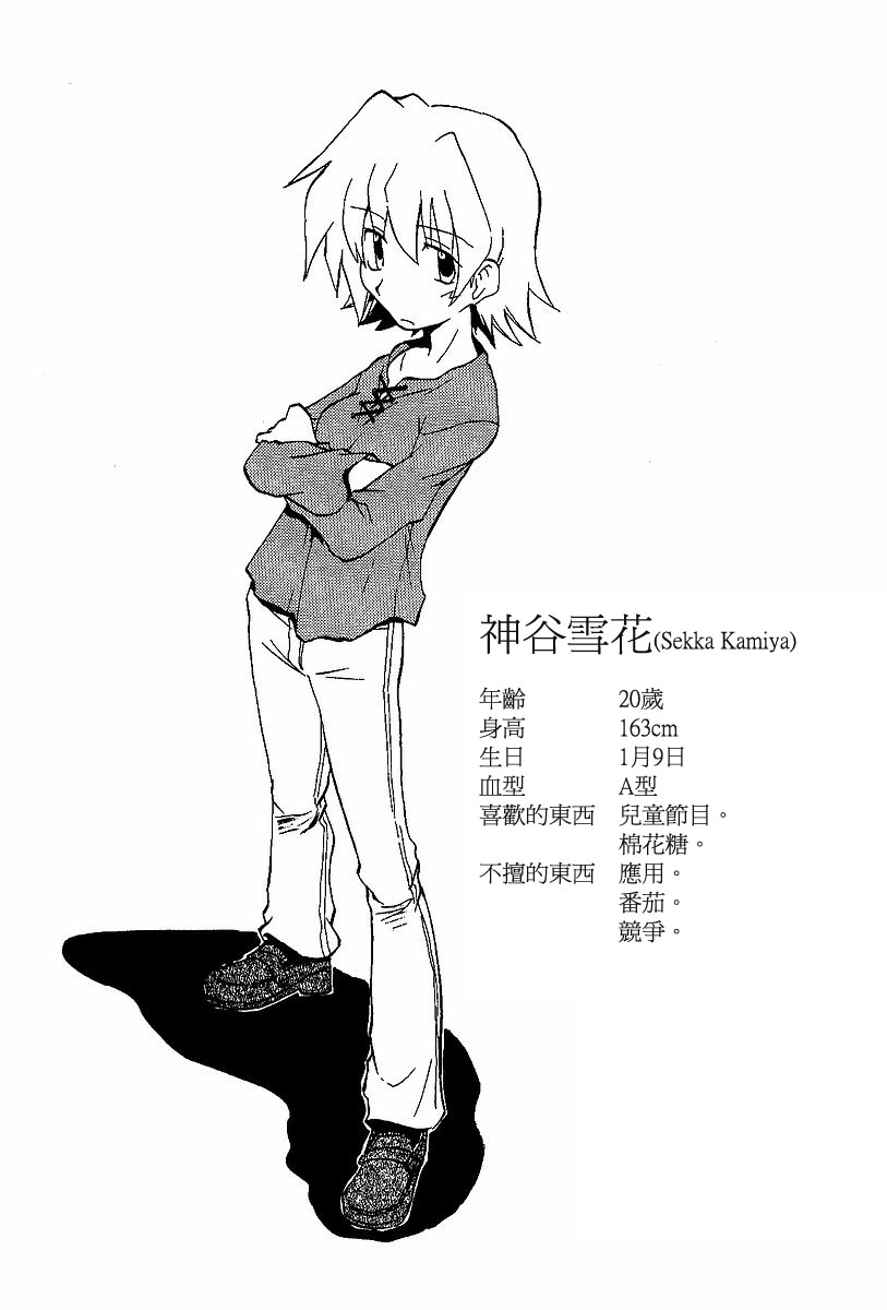77.jpg