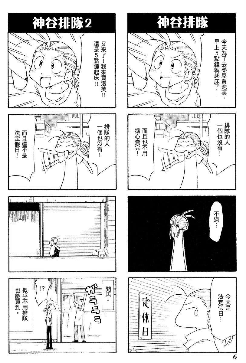9.jpg