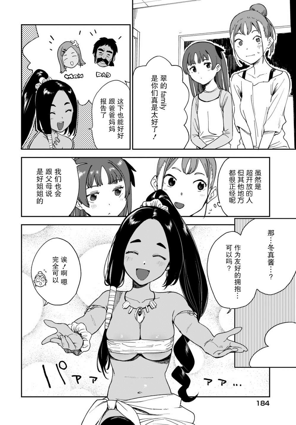 8.jpg