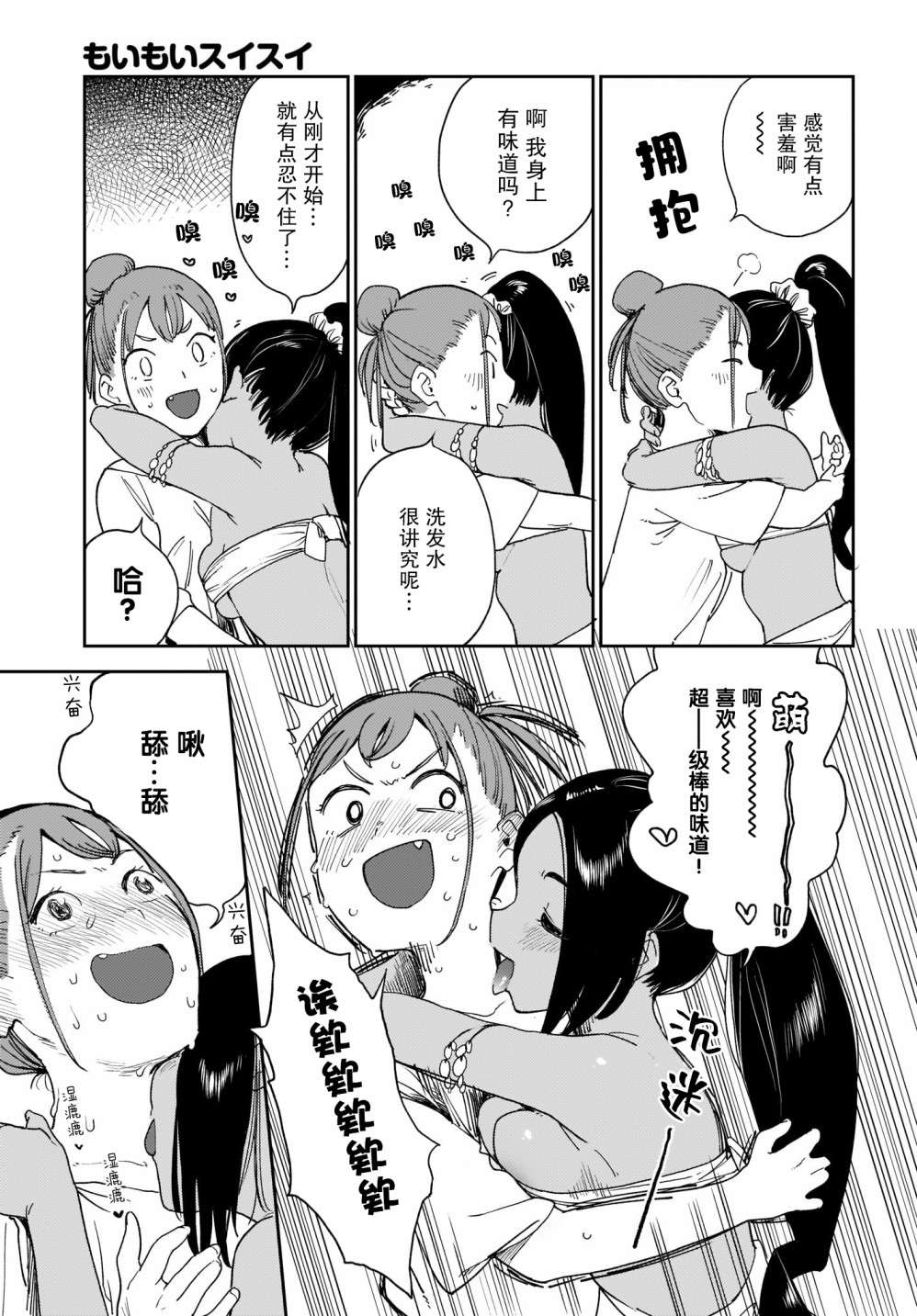 9.jpg
