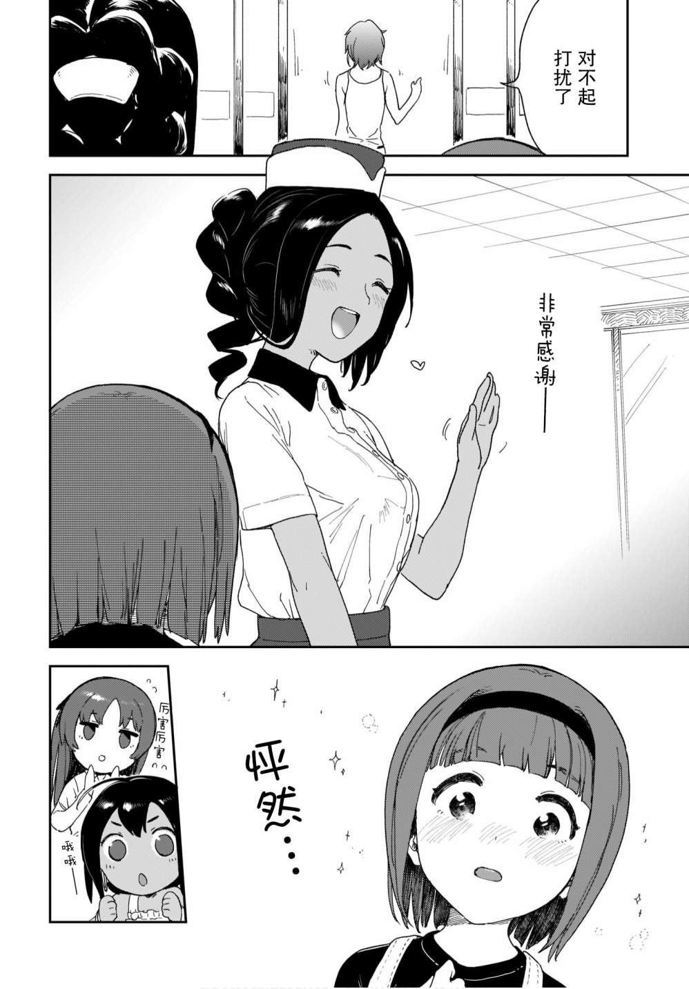 10.jpg