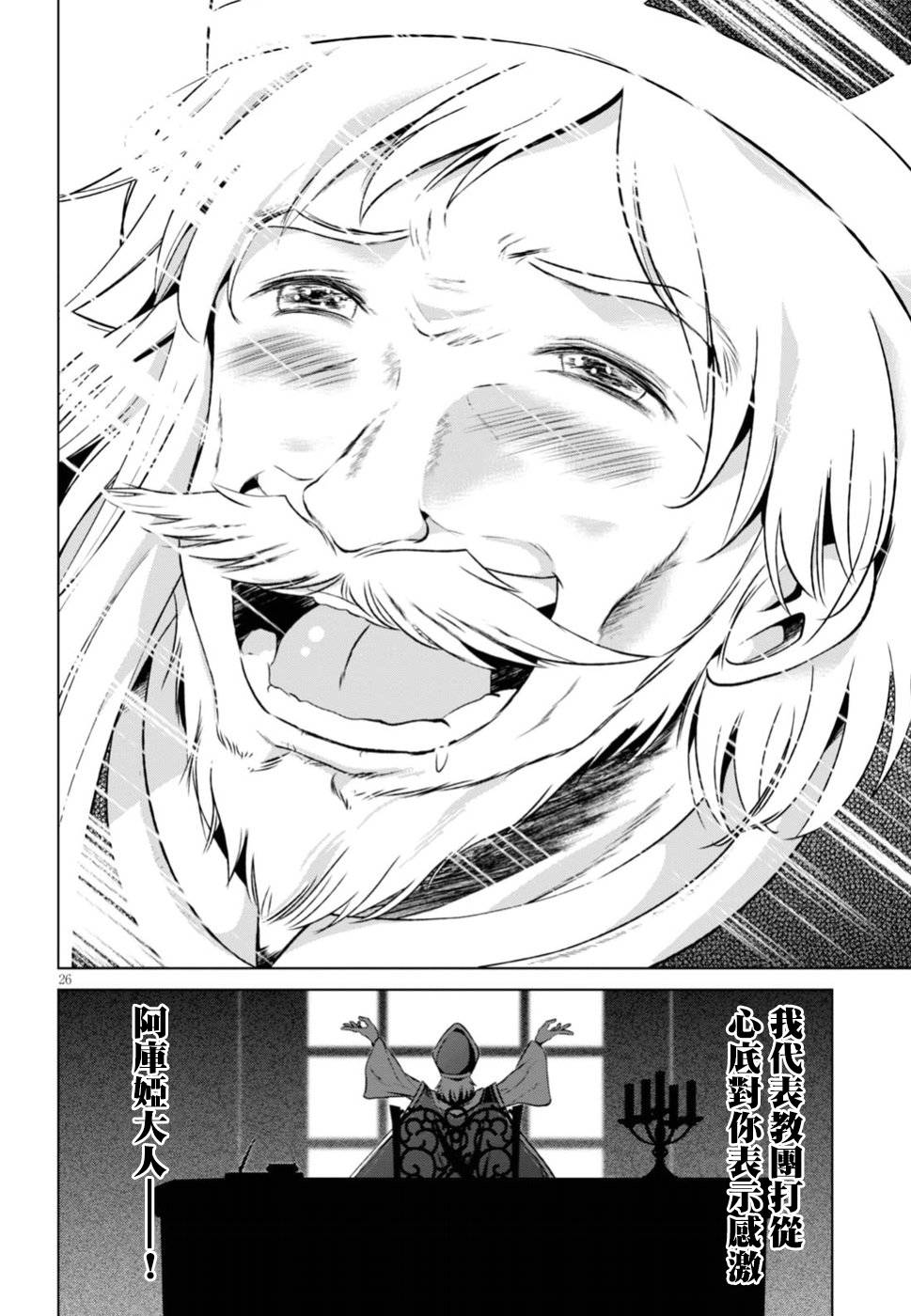 25.jpg