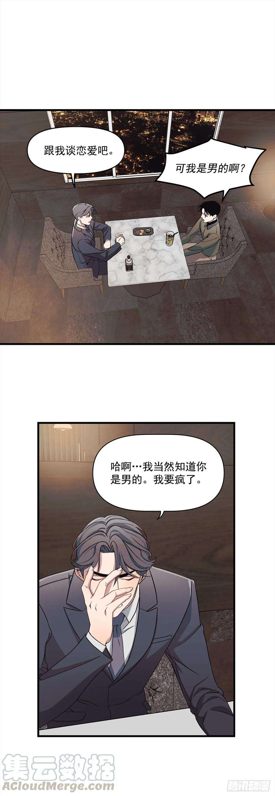37.jpg