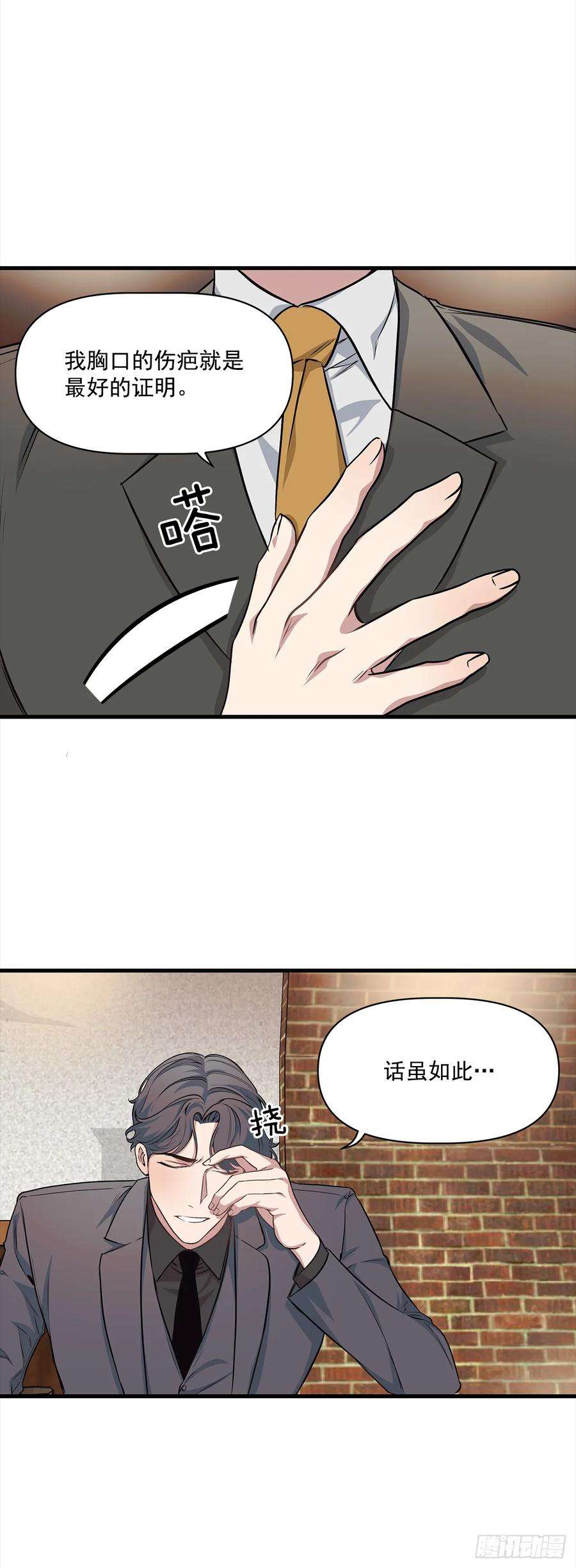 28.jpg