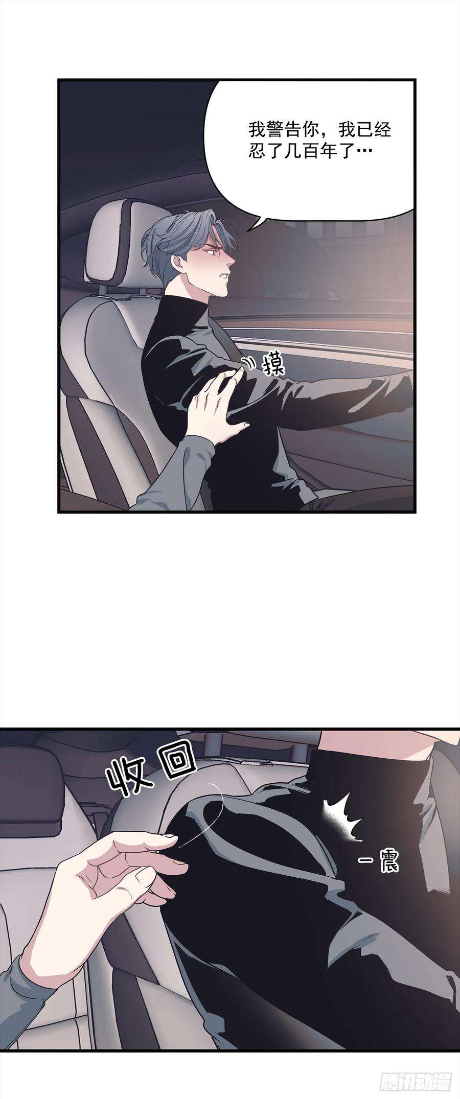 32.jpg