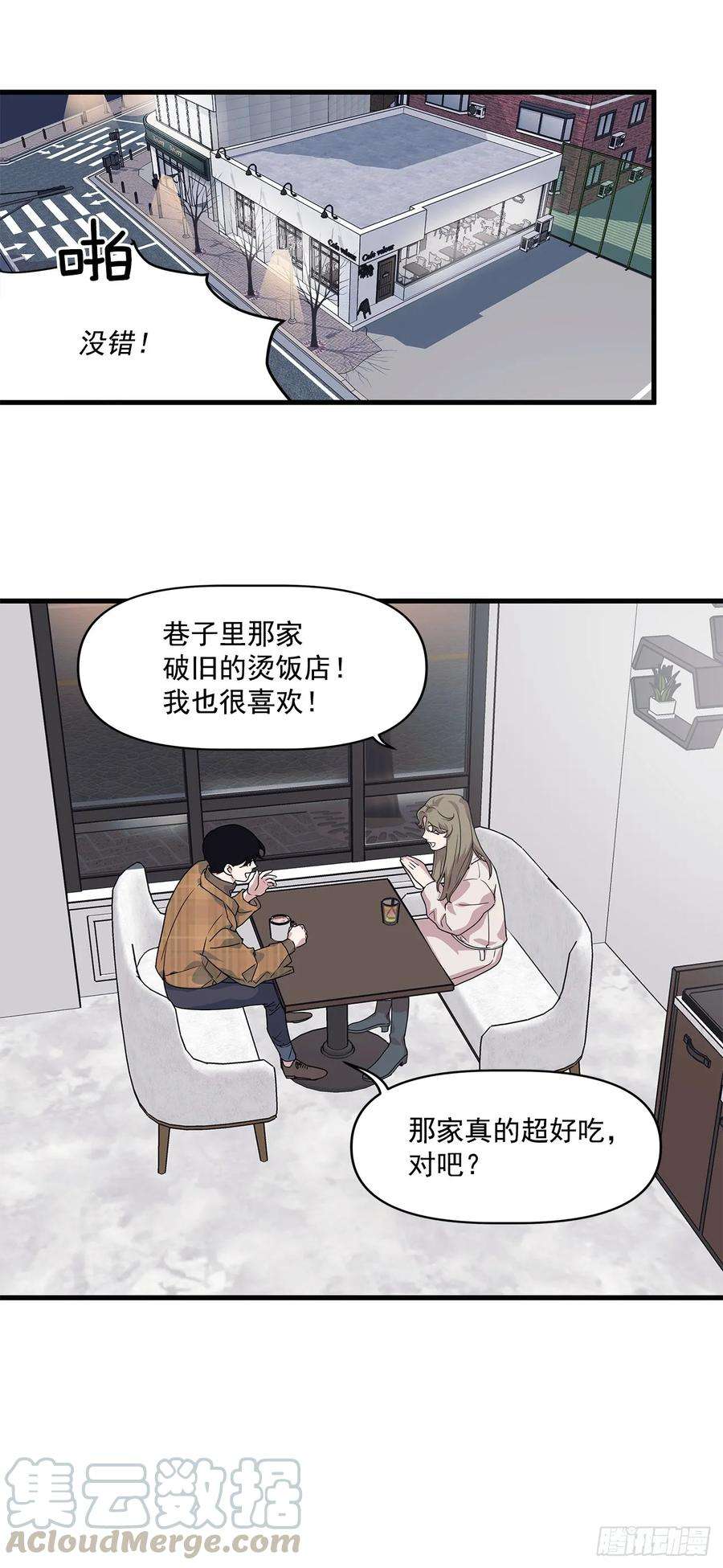 37.jpg