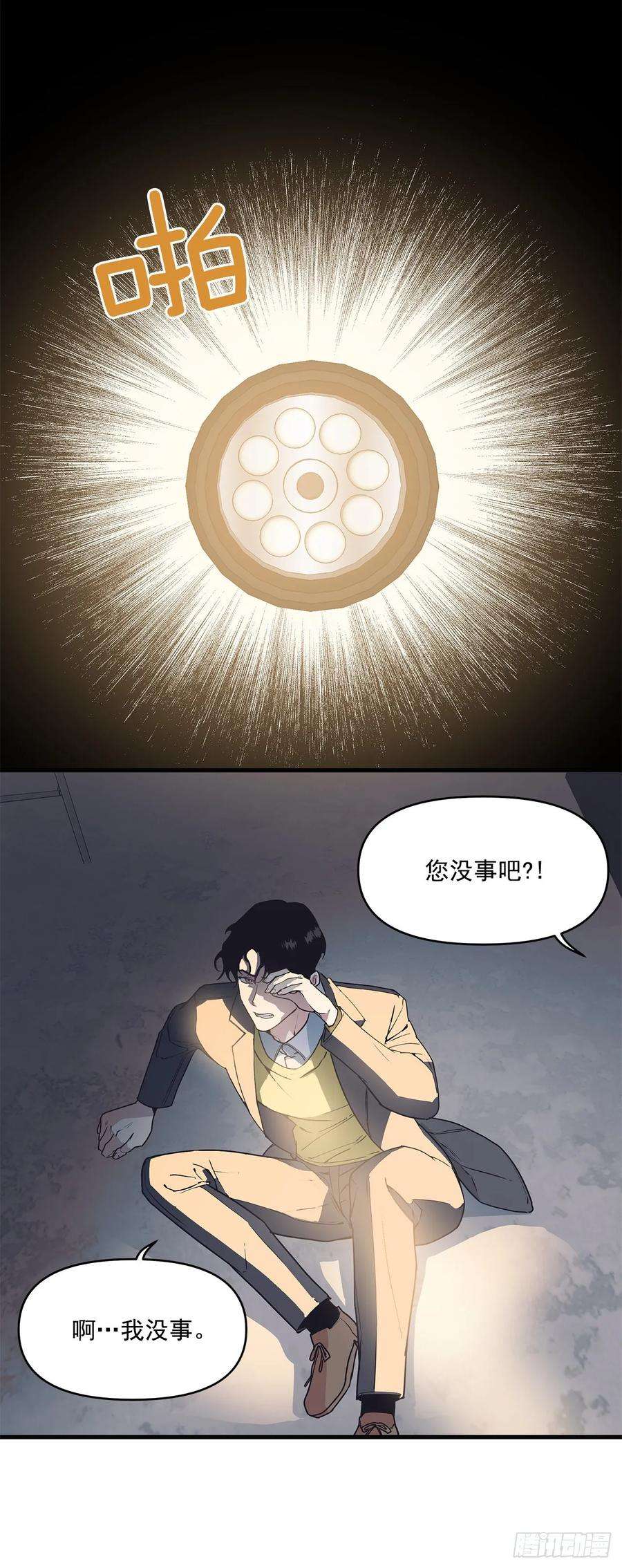 20.jpg
