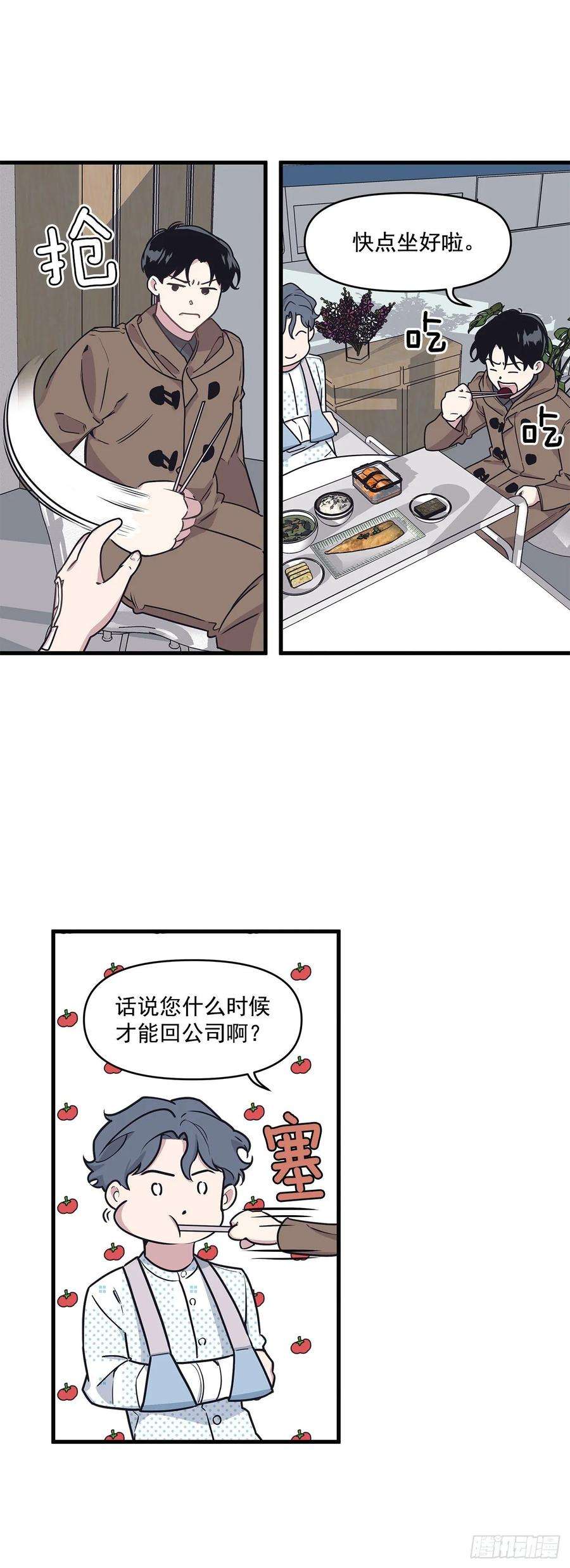 21.jpg