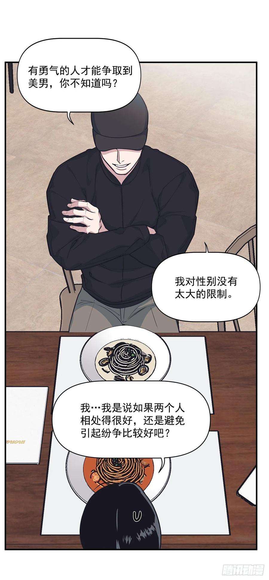 51.jpg