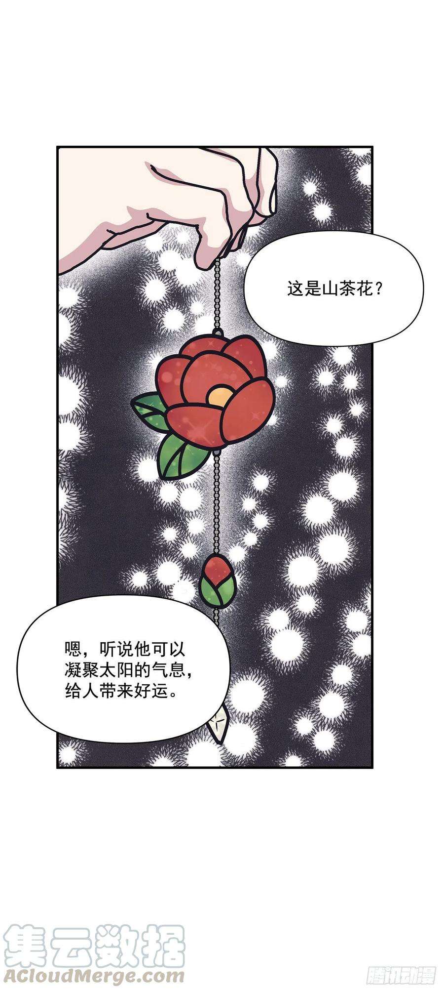 29.jpg