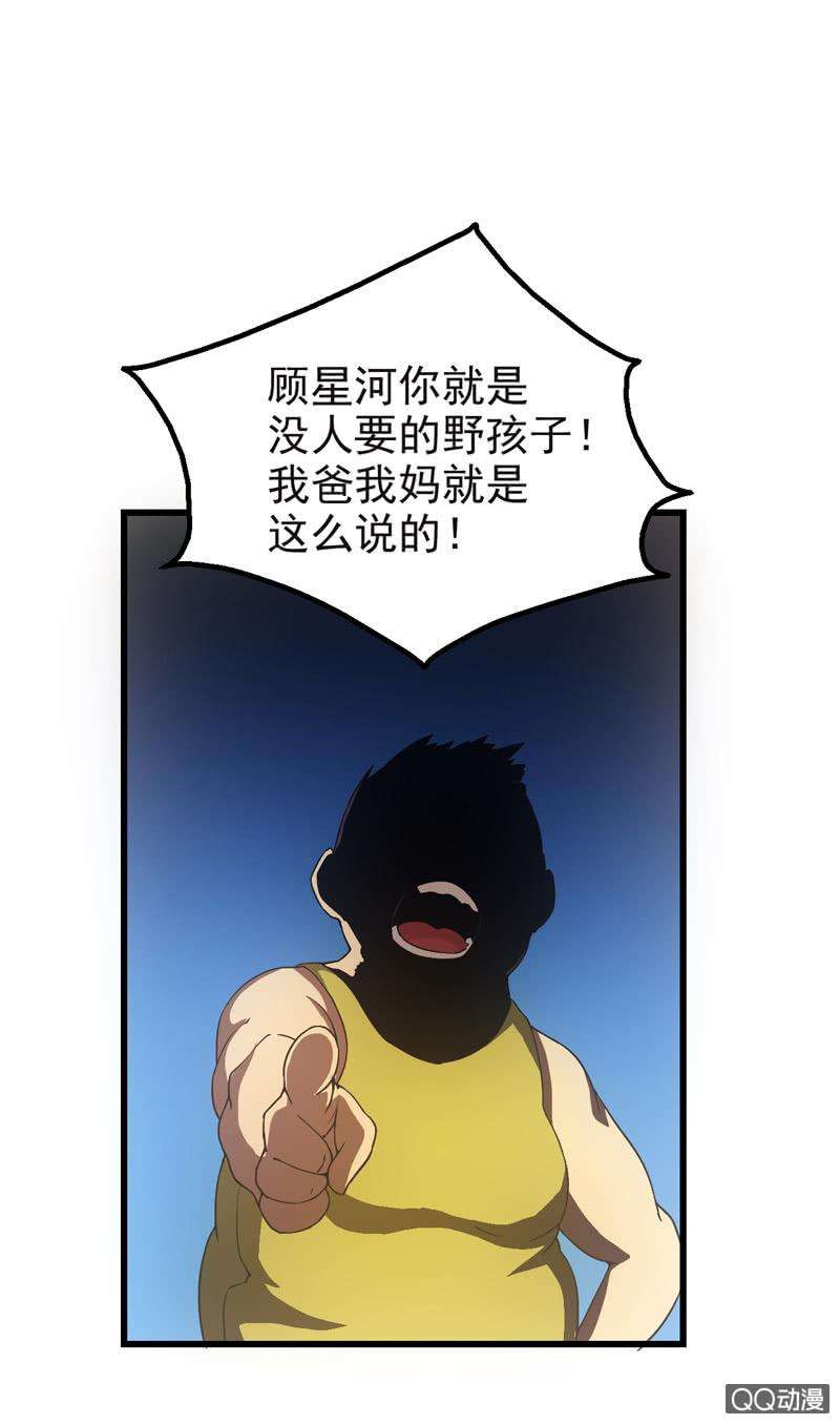 94.jpg