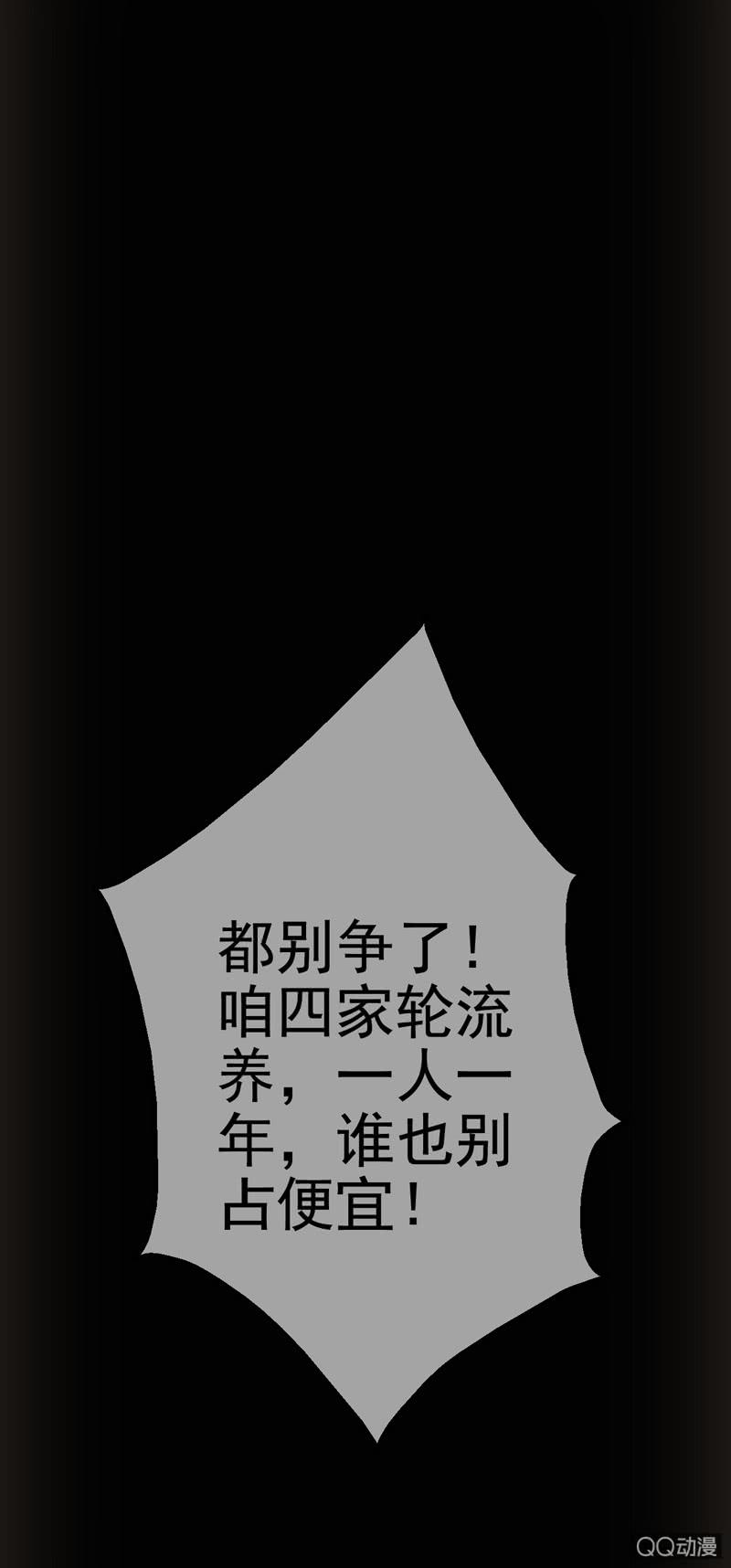 120.jpg