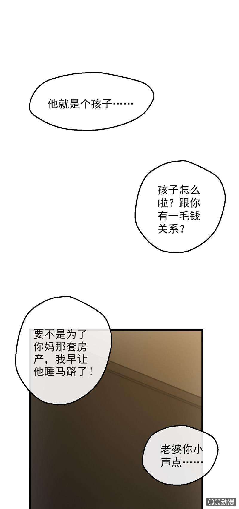 83.jpg