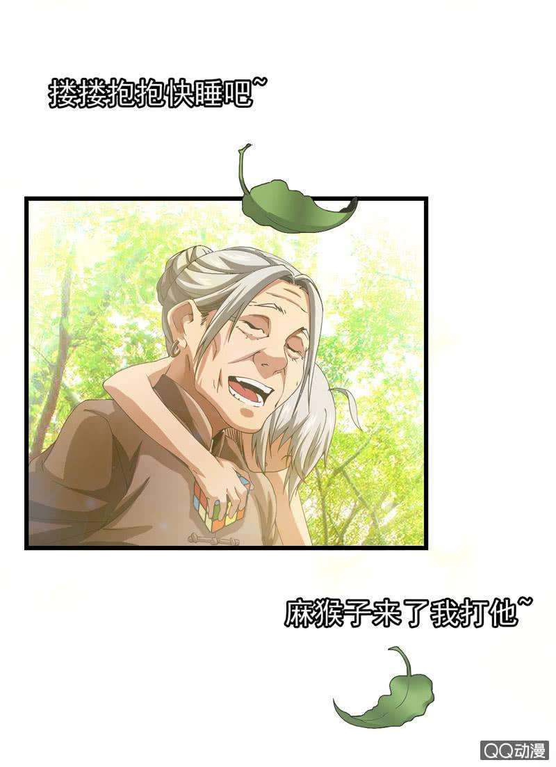 109.jpg