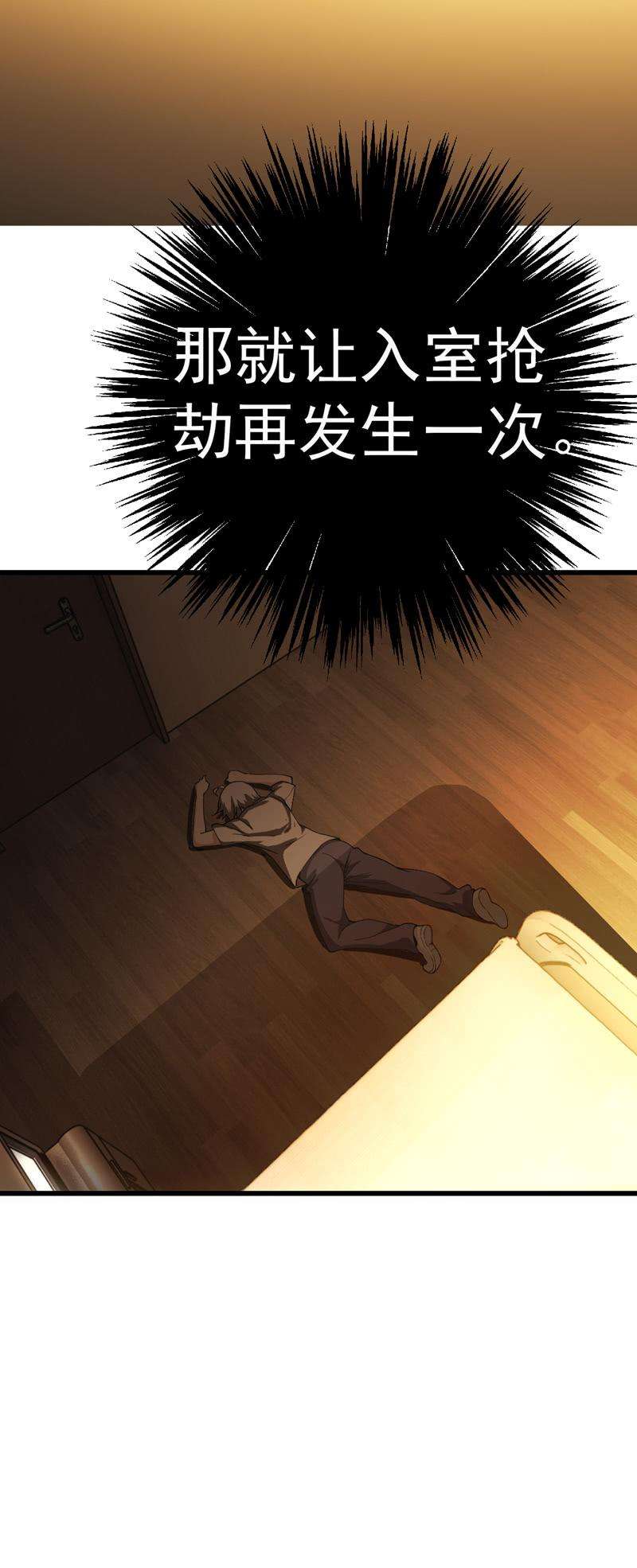 52.jpg