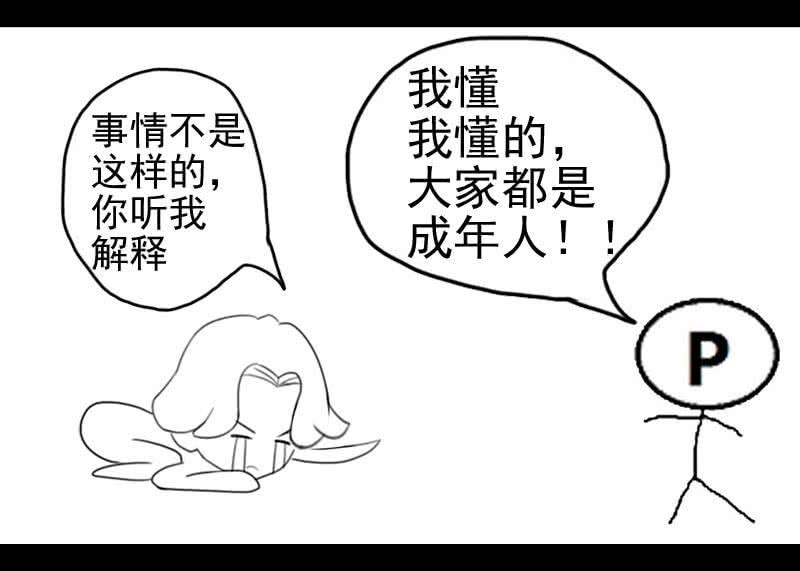 56.jpg