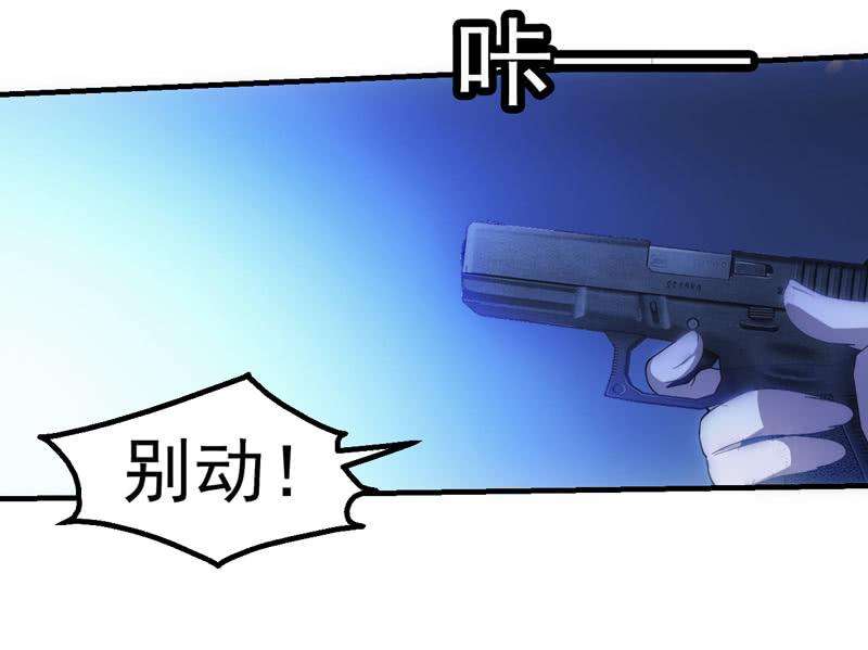 47.jpg