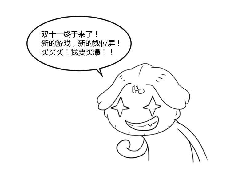 49.jpg