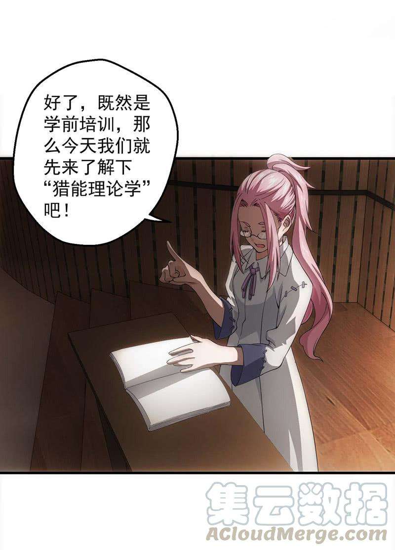 41.jpg