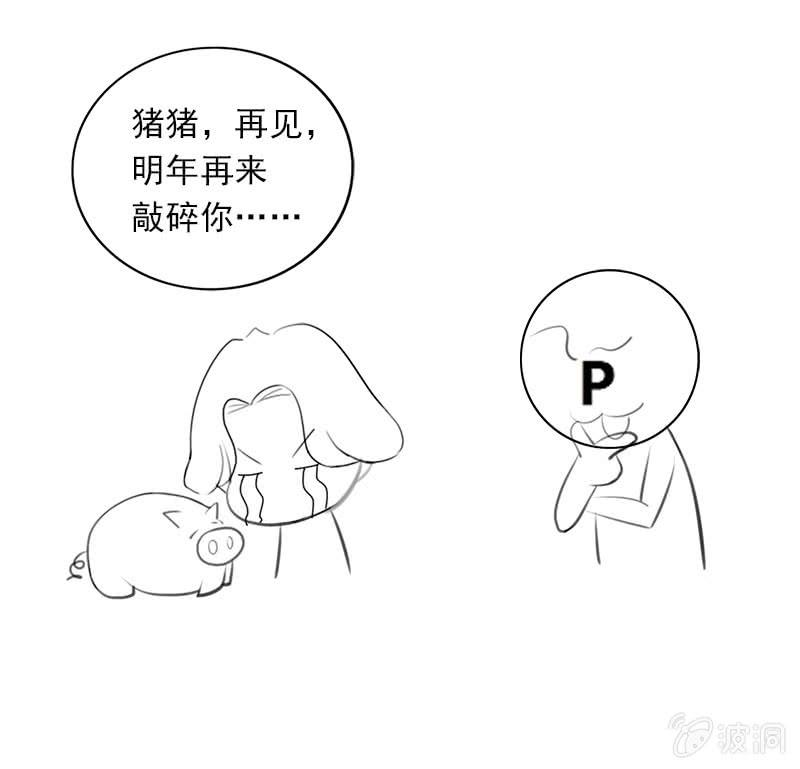 46.jpg