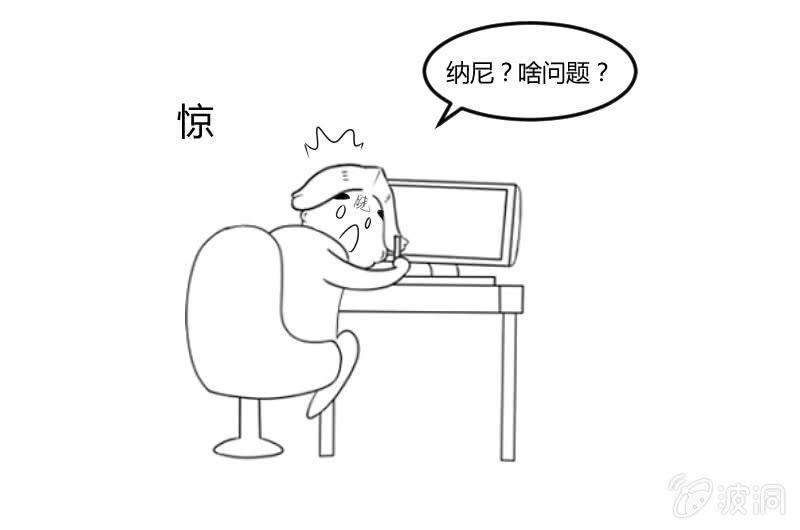 48.jpg