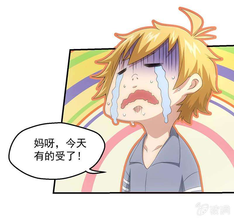 40.jpg
