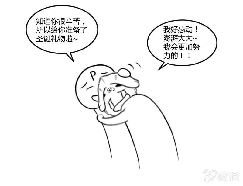 50.jpg