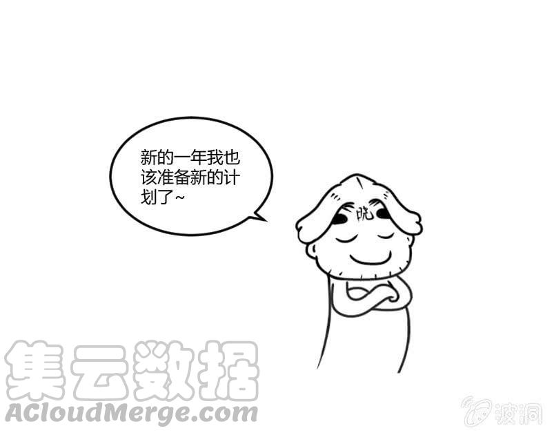 51.jpg