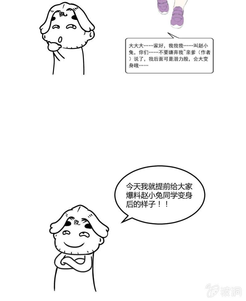 49.jpg