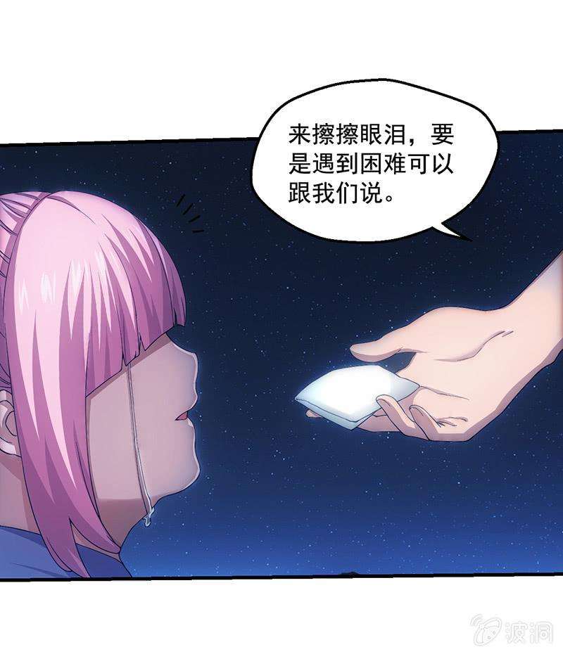 37.jpg