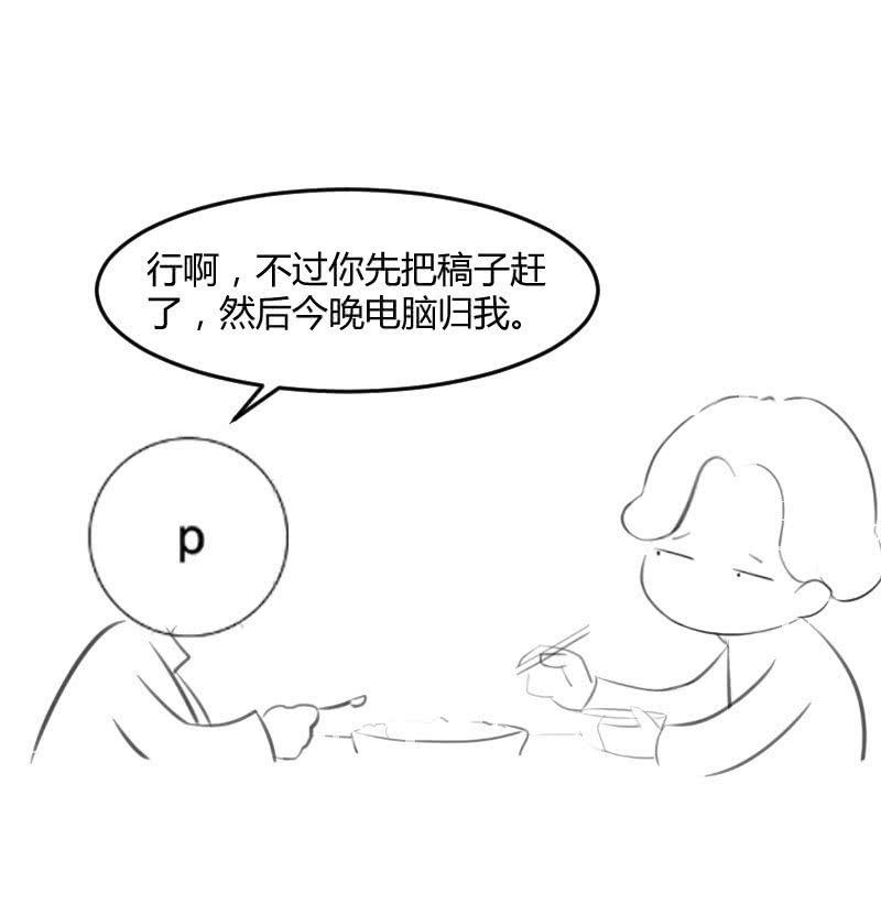 42.jpg
