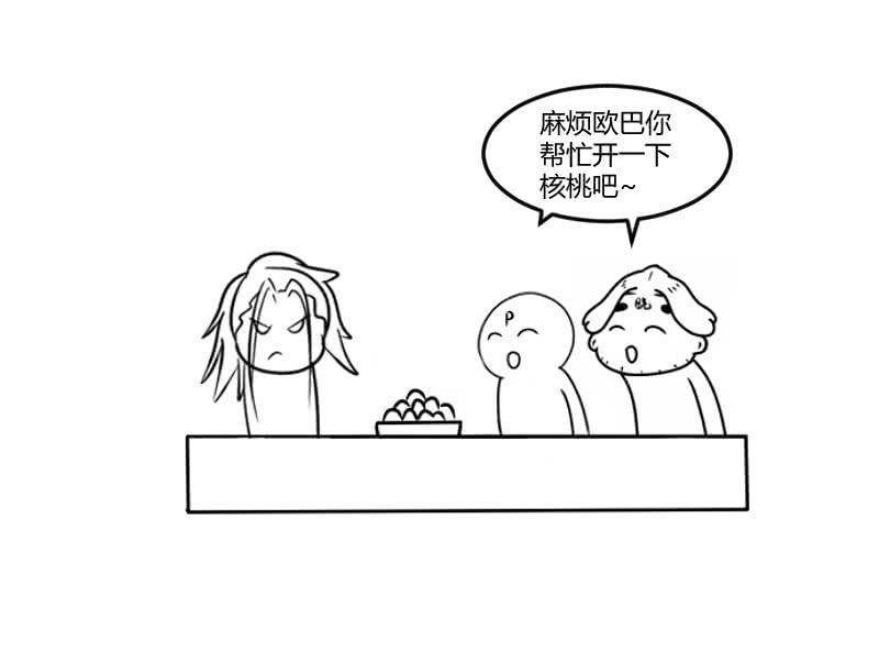 48.jpg