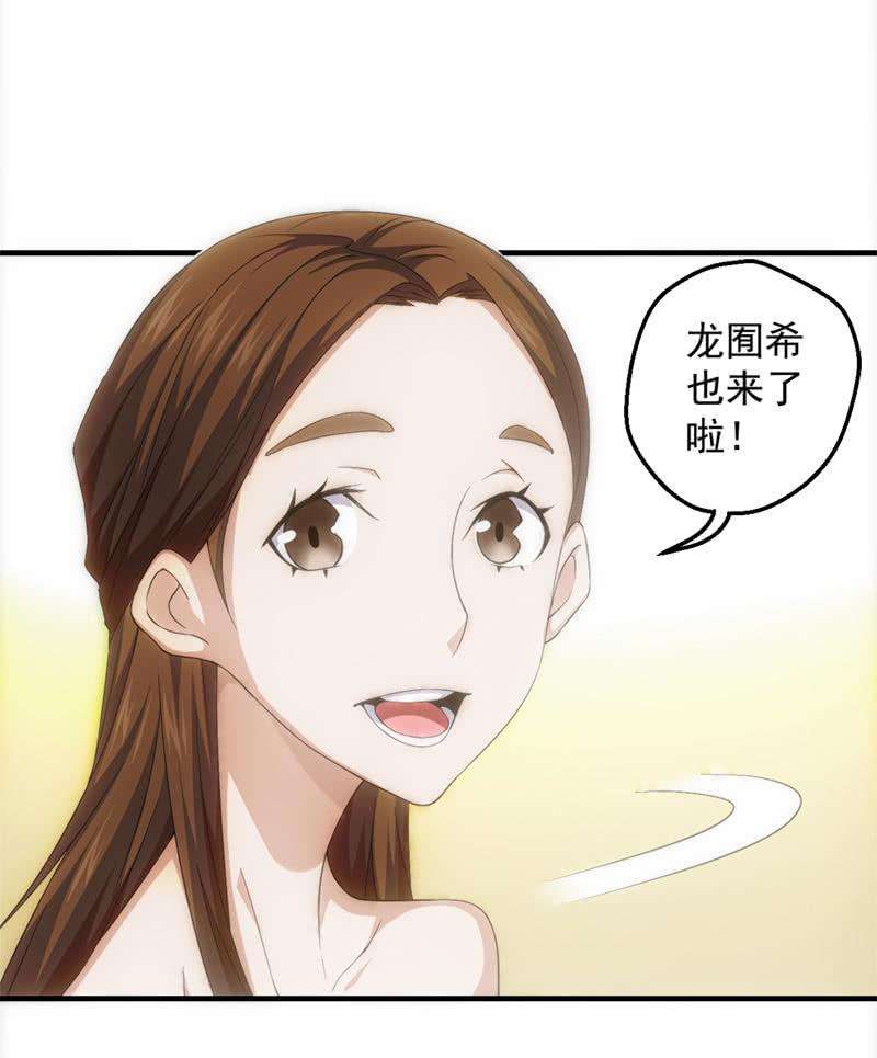 35.jpg